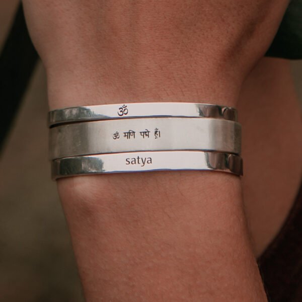 PULSEIRAS MANTRA